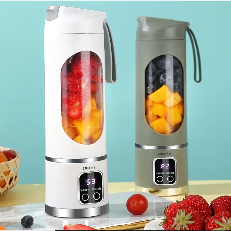 portable juicer