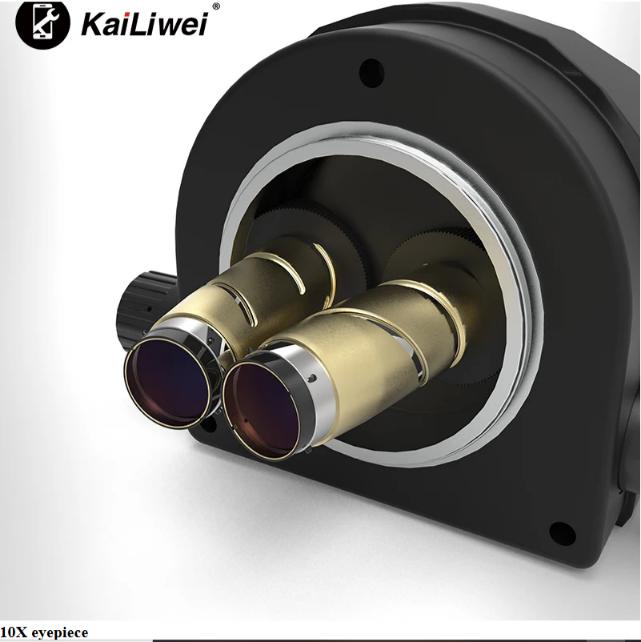 "Kailiwei Microscope