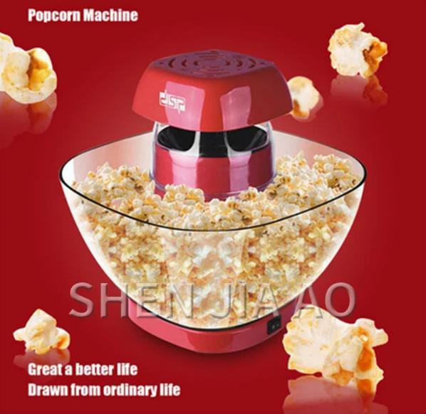 Popcorn Maker Machine