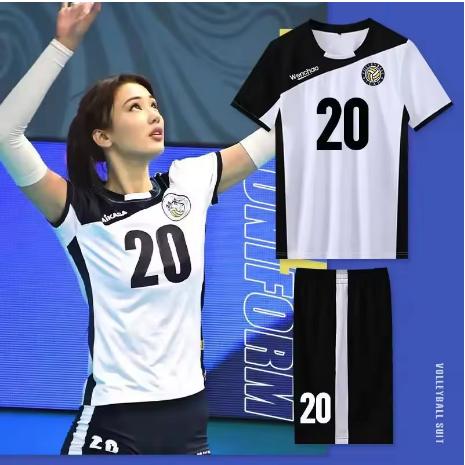 Volleybal Jersey