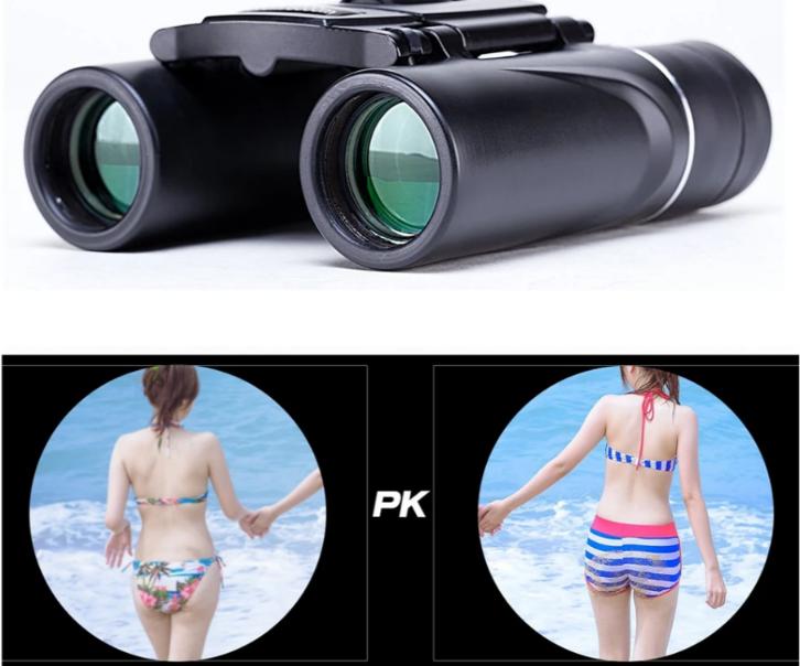 Professional Binocular