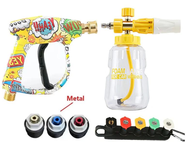  Car Washer Water Gun 