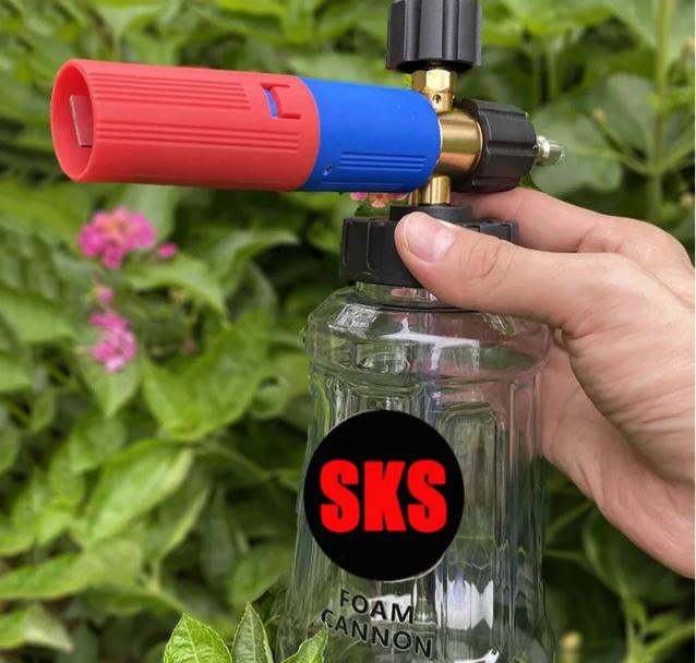  Car Washer Water Gun 