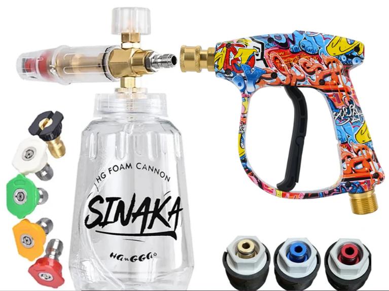  Car Washer Water Gun 