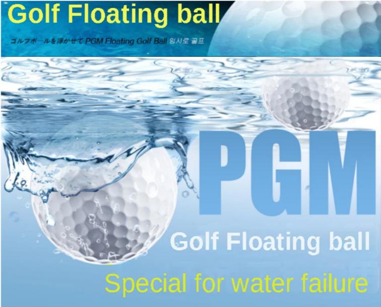 golf floating ball