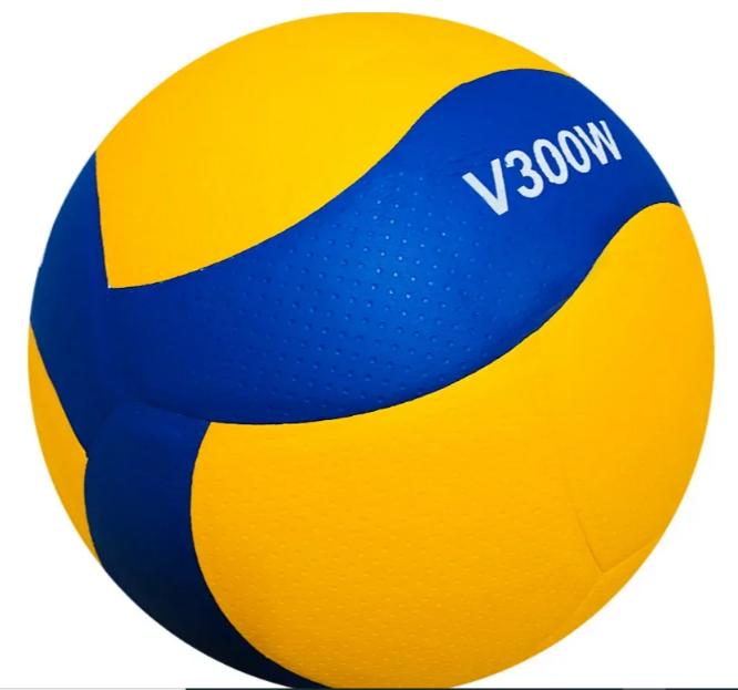 High Quality Volleyball